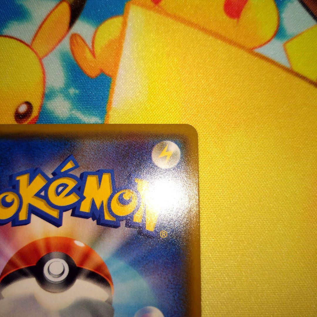 ポケモンカード 【SM9a】059/055 ゲッコウガ＆ゾロアークGX (SA)