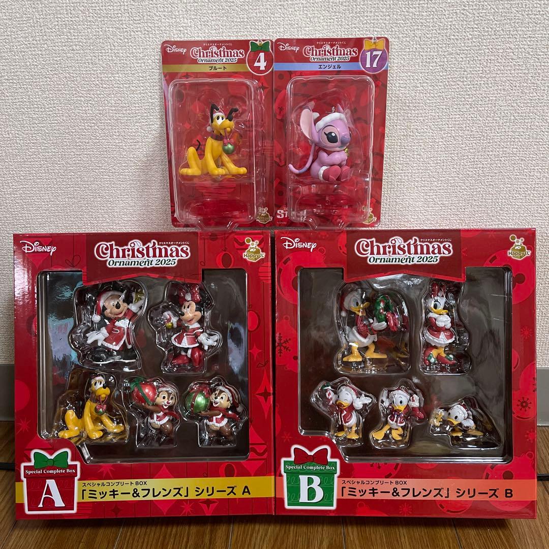 ディズニーhappyくじ　クリスマスオーナメントくじ　４点セット