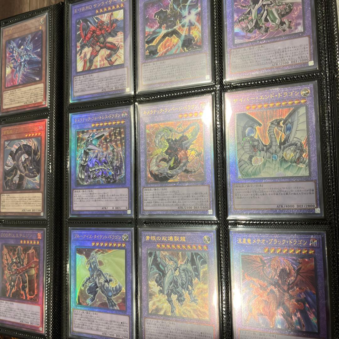 エッグ 遊戯王カード 引退品 ①