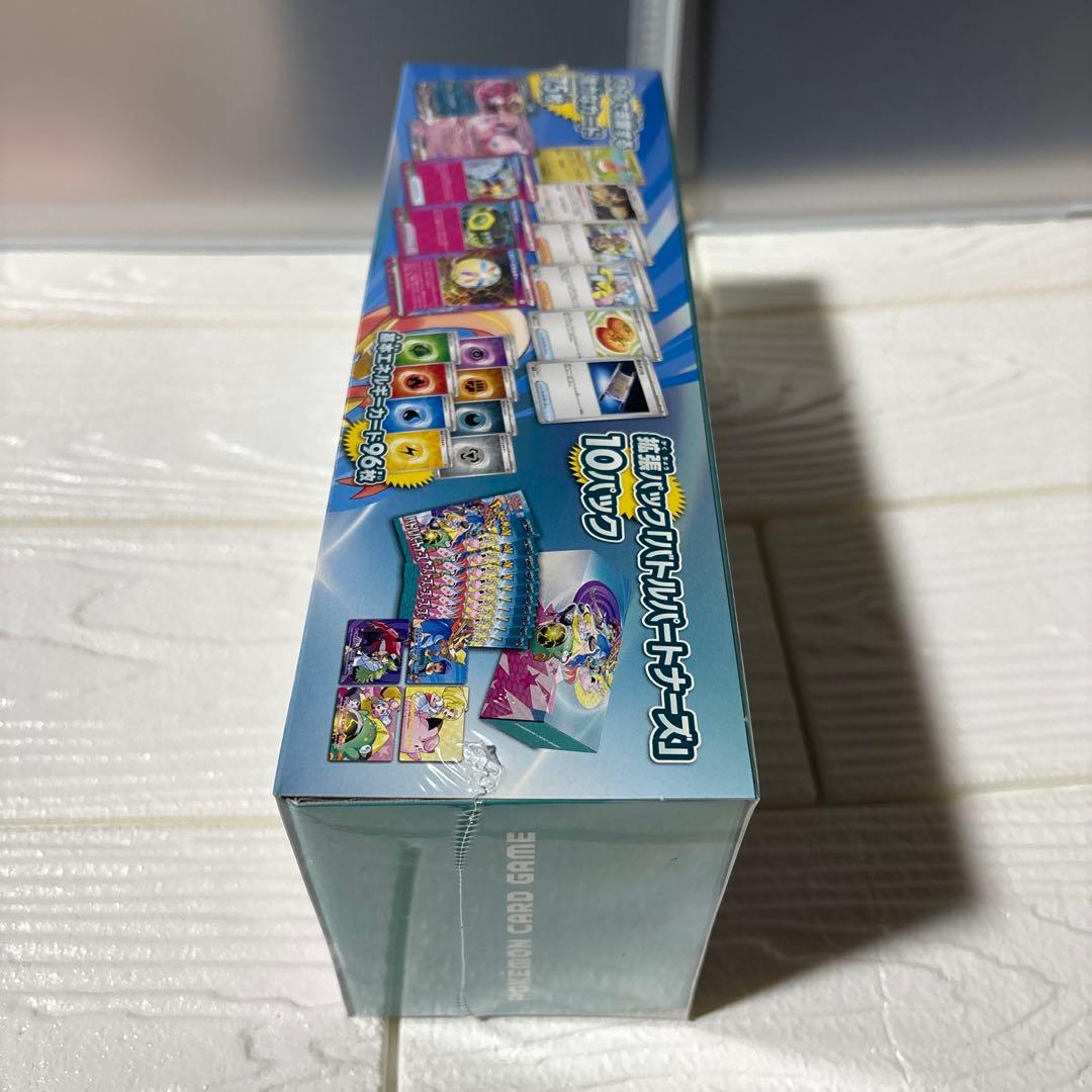 ポケカ バトルパートナーズ デッキビルド コレクションファイル(リーリエ)セット