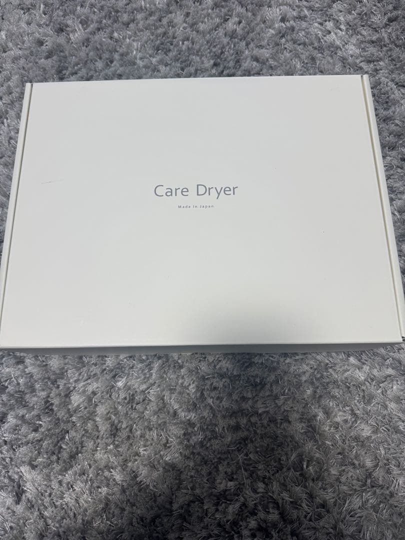 TWINBIRD ヘアドライヤー TB-G008JP 新品