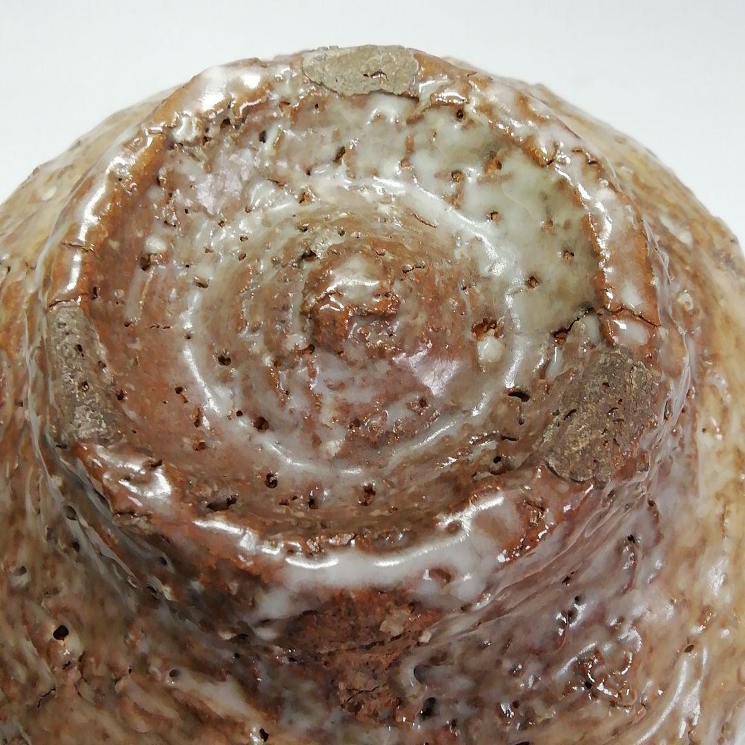 Ｓ３４４　茶碗『大徳寺　福本積應　極箱』『銘　好日』『味舌隆司作』『萩焼』茶道具