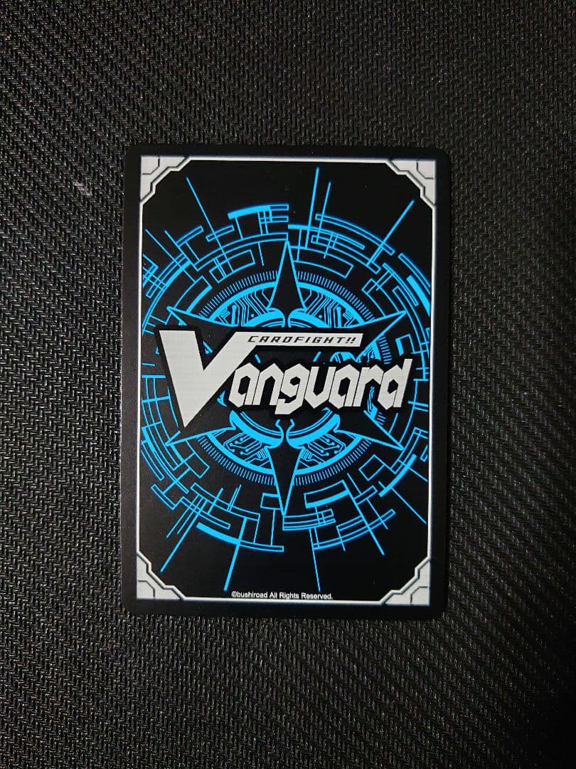 ヴァンガード　アトランティアの歌姫 イリーナ　(マーメイド文字)　PR