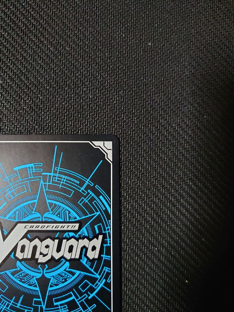 ヴァンガード　アトランティアの歌姫 イリーナ　(マーメイド文字)　PR