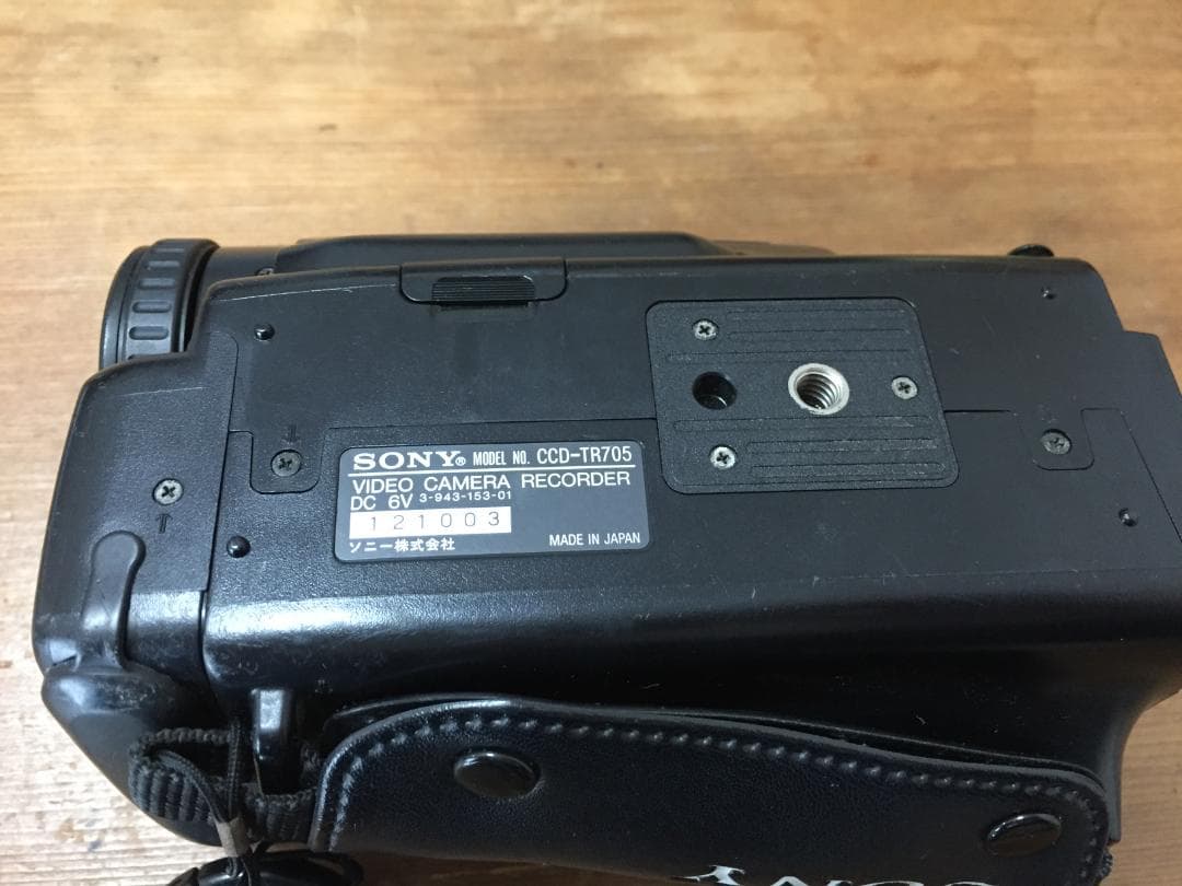 美品 再生ダビングOK　SONY　CCD-TR705　付属品あり　Hi8