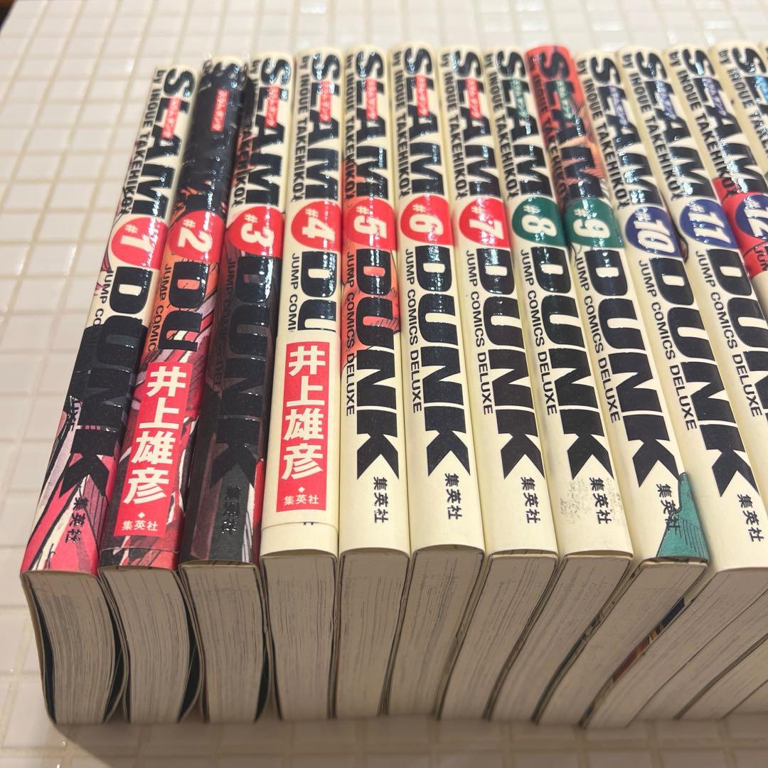 【発送11/4以降】スラムダンク : 完全版 全巻セット