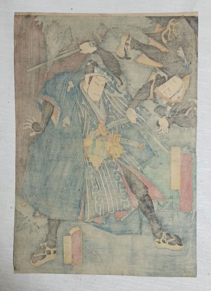 浮世絵、役者絵三枚綴りの内の1枚売り、二代歌川国貞、文久2年出版