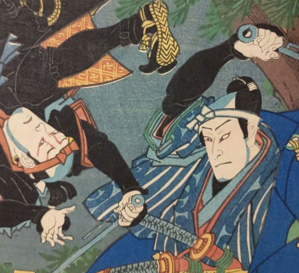 浮世絵、役者絵三枚綴りの内の1枚売り、二代歌川国貞、文久2年出版