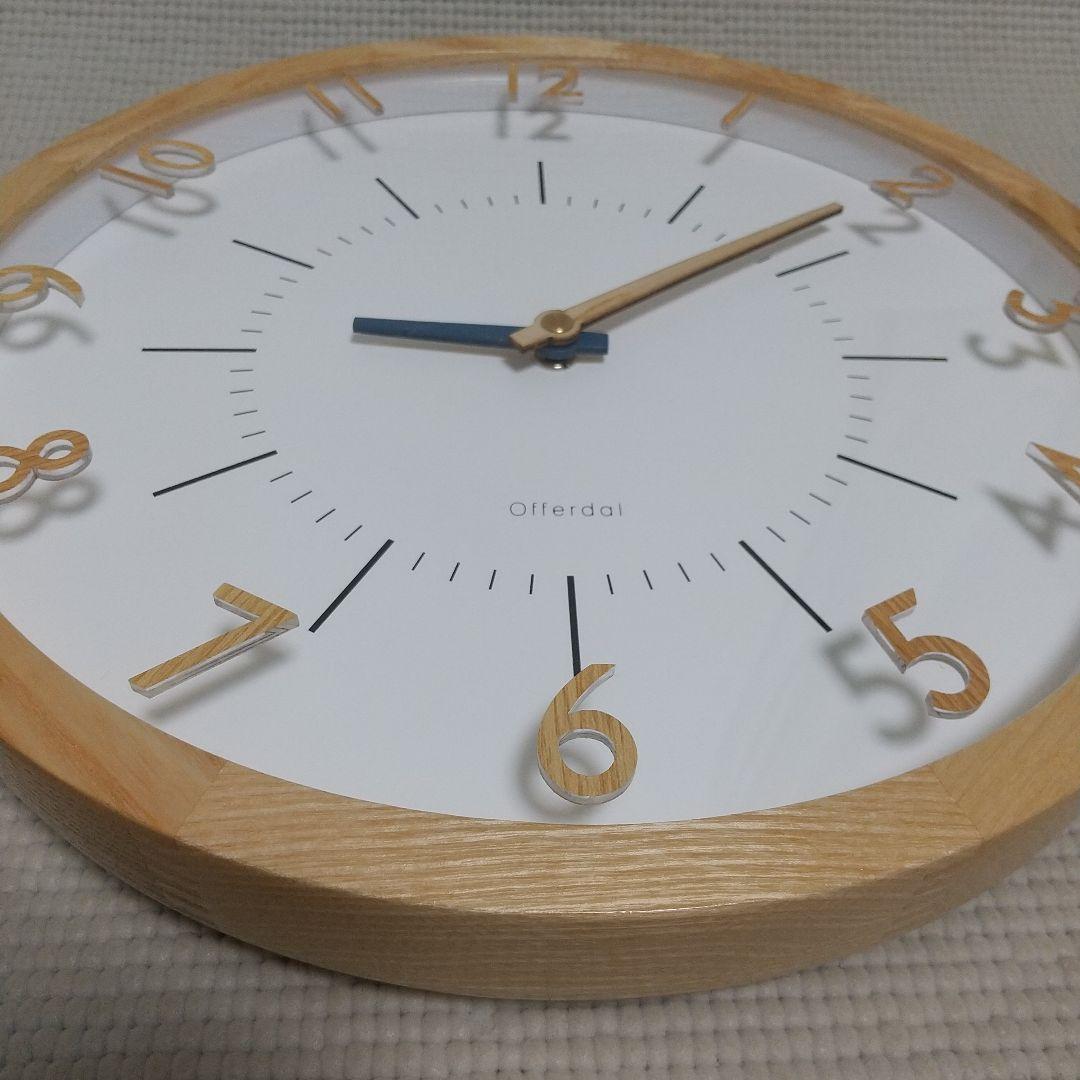 木製の針♪浮いてる数字『Oland オラント』 電波時計 インターフォルム社