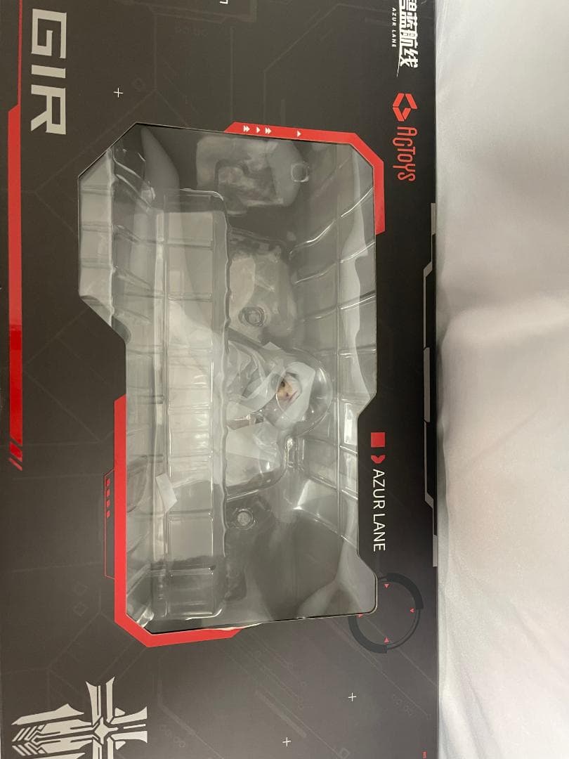 【ほぼ新品】アズールレーン エーギル 軽装Ver. フィギュア