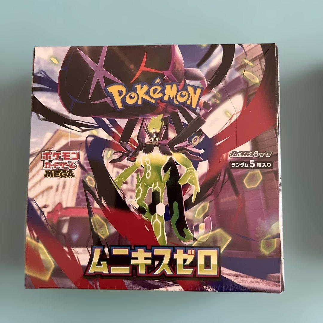 ポケモンカードゲーム ムニキスゼロ 5枚入り(シュリンク付き)