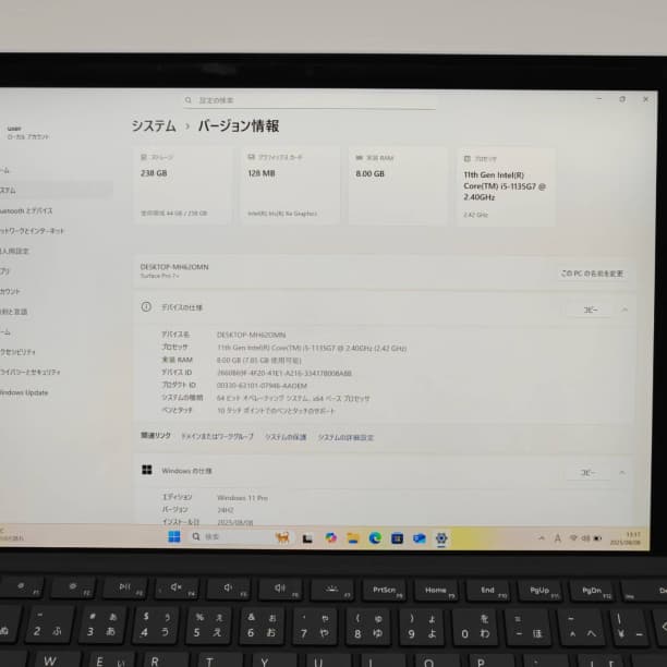 バッテリ◎ Surface Pro 7+ i5-11 SSD256GB 2in1
