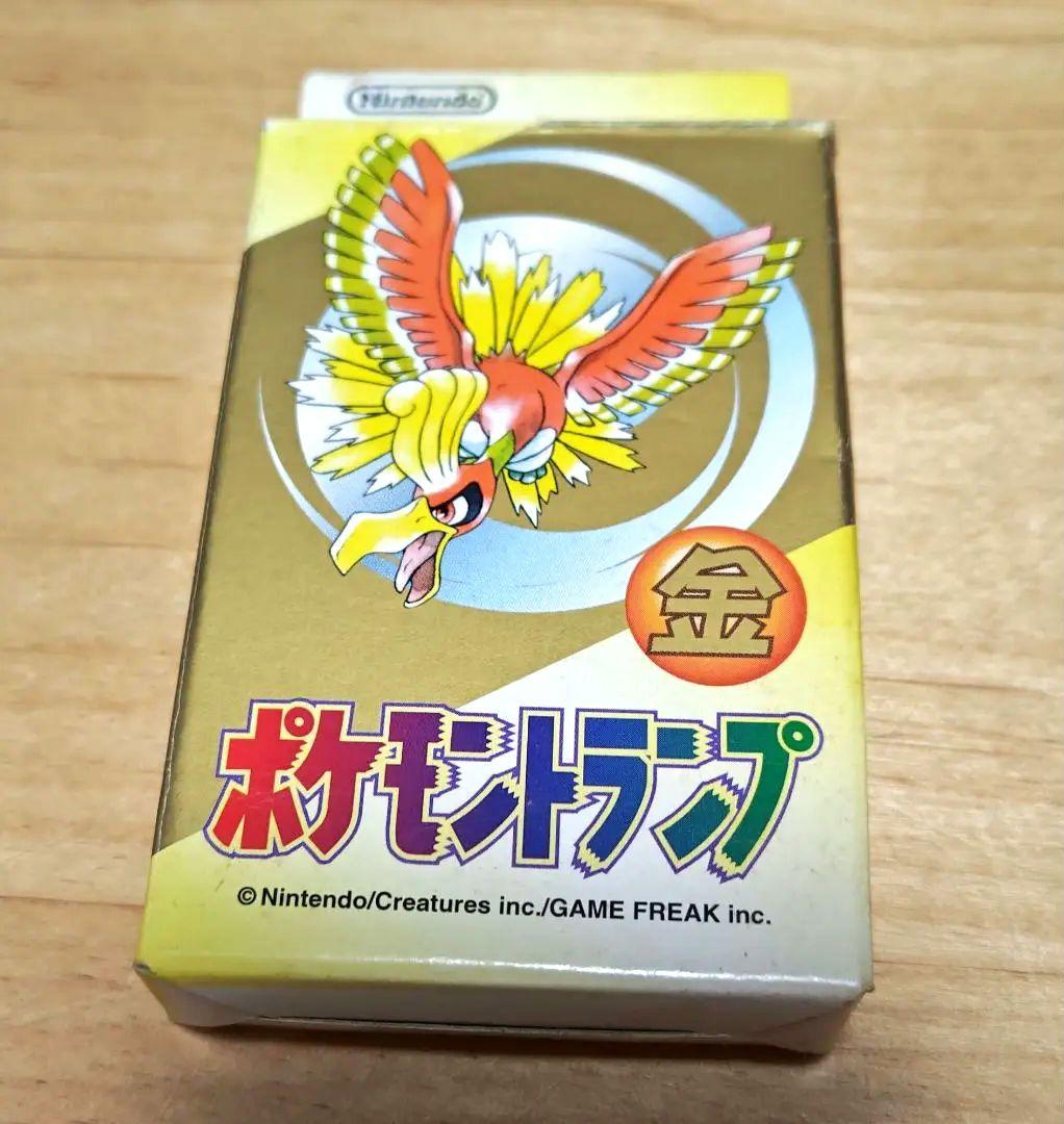 ポケモントランプ 金