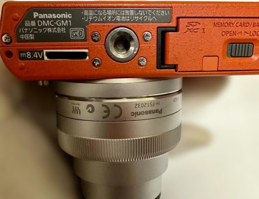 【動作品】LUMIXGM1オレンジ12-32mmキット