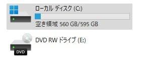 Fujitsu ノートパソコン i3 HDD メモリ8GB Windows11