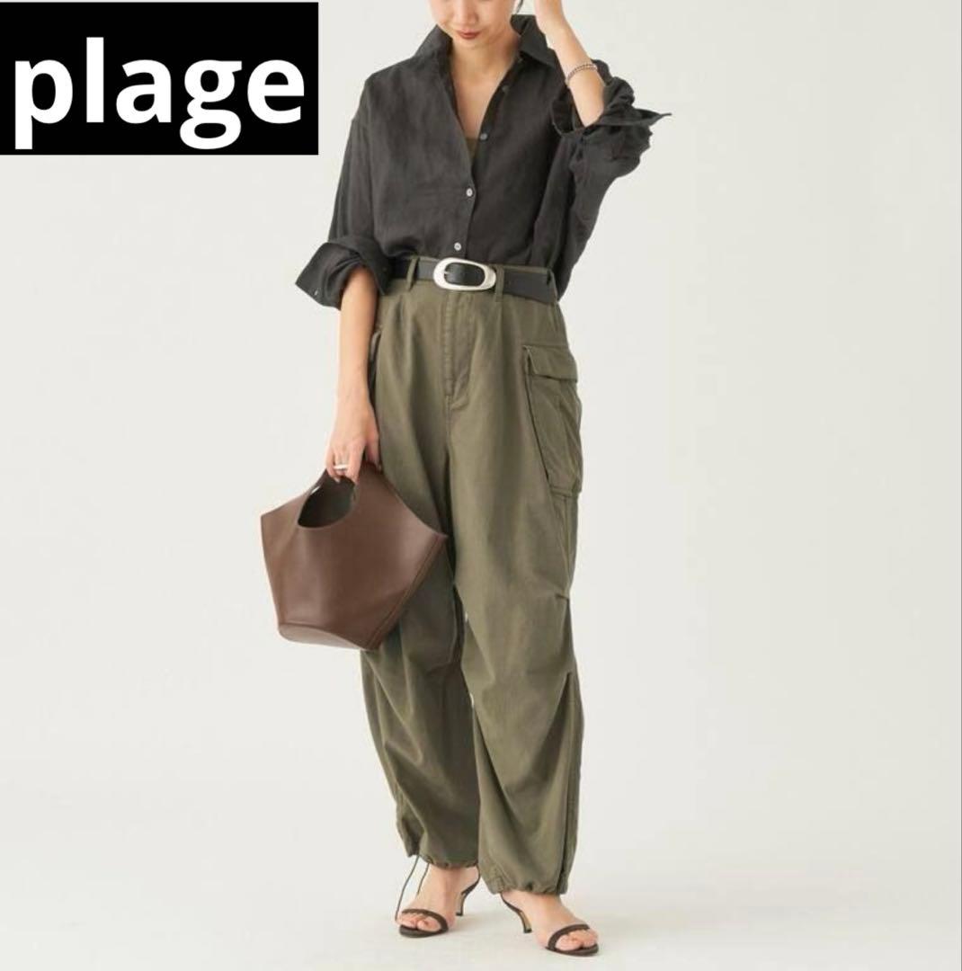 Plage プラージュ　military パンツ　完売品　38