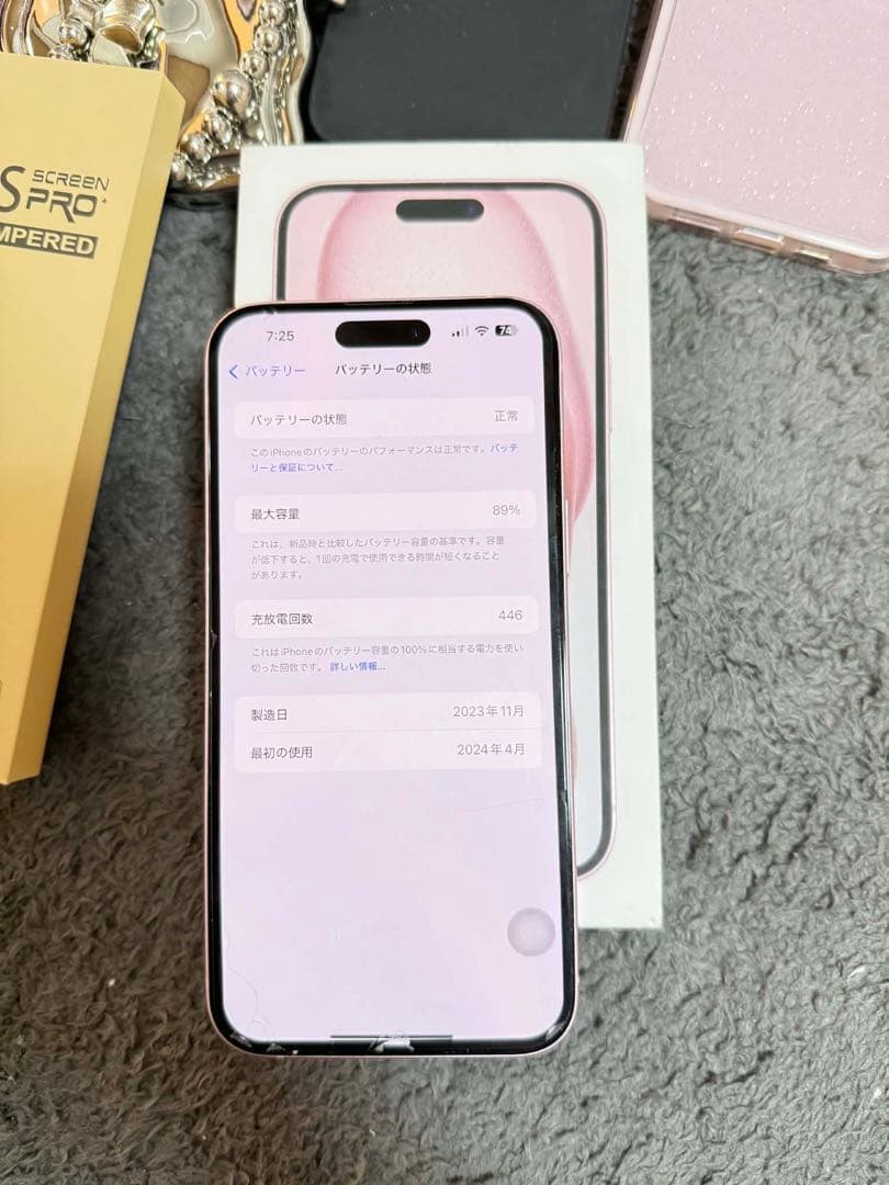 iPhone 15 Plus ピンク512Gb