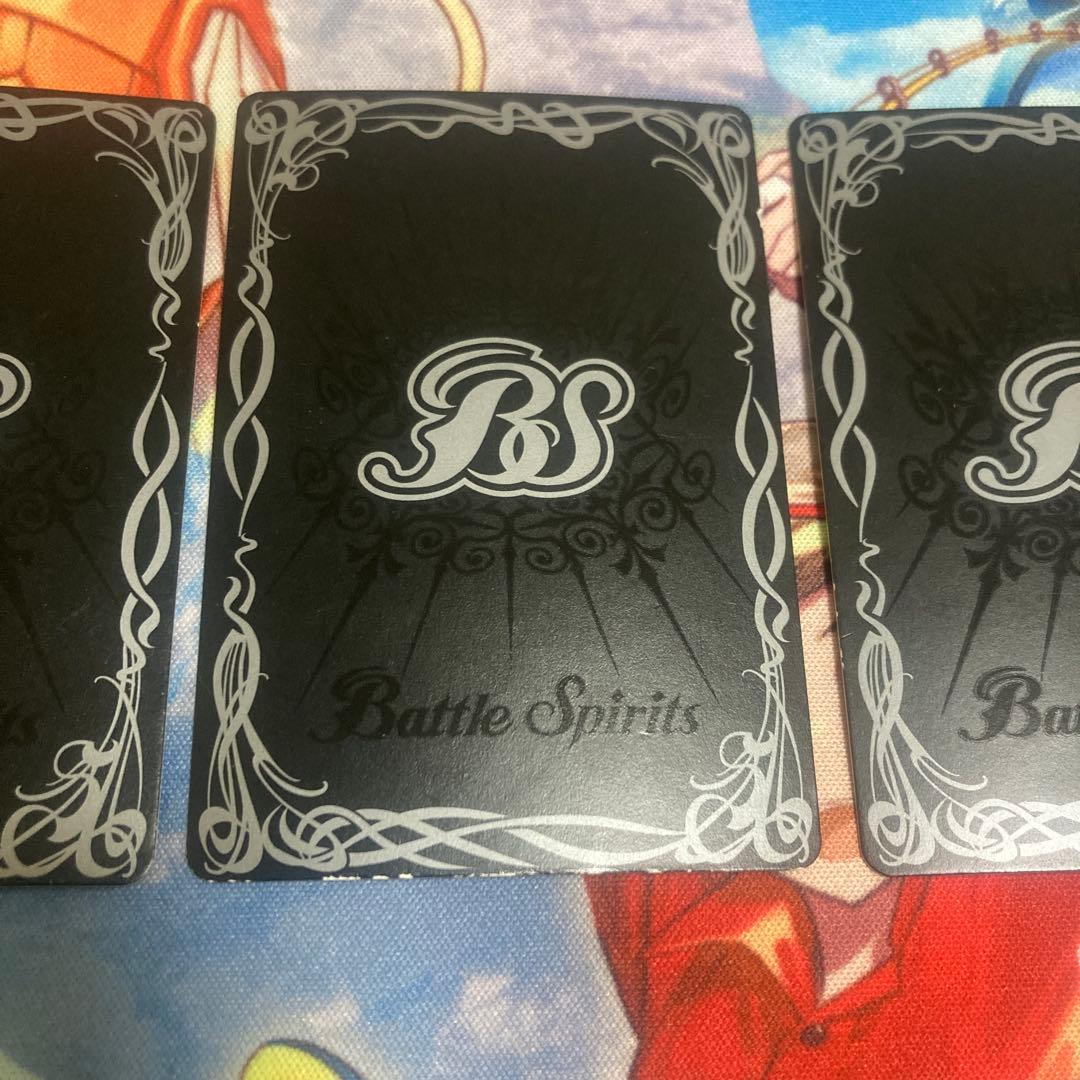 バトルスピリッツ　初期レリーフ12宮xレア　全種類まとめ