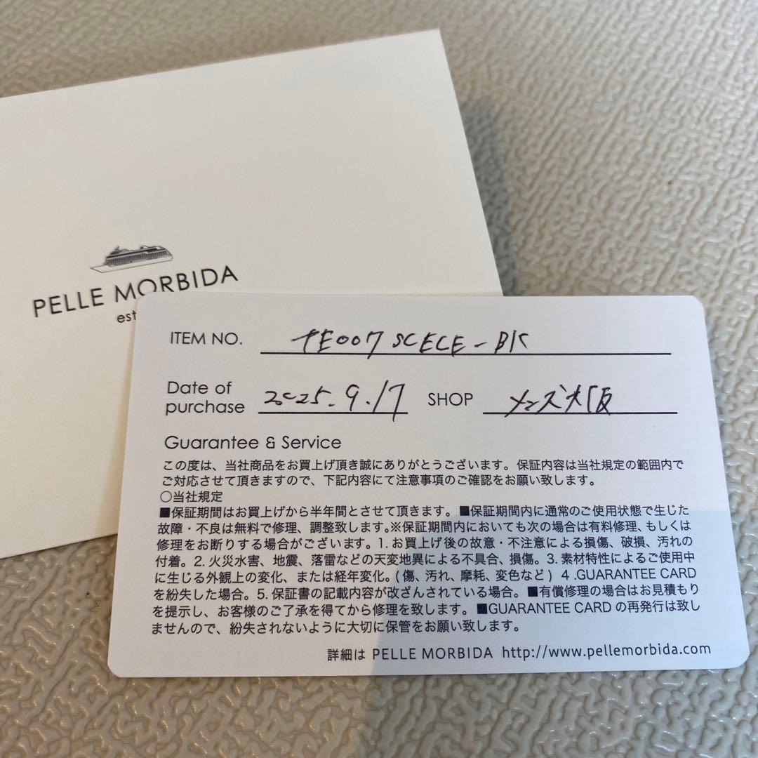 3*3様 PELLE MORBIDA 【新品】 レザーミニトートバック