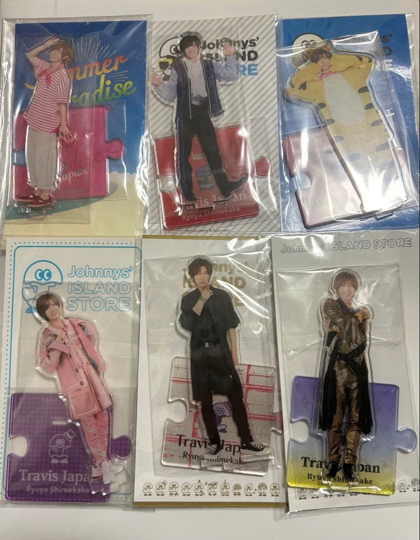 七五三掛龍也 アクスタ まとめ売り