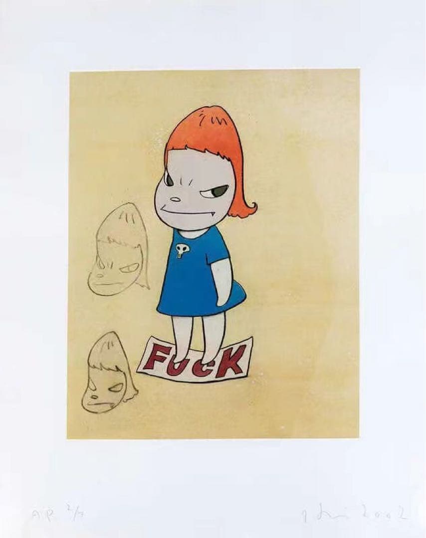 奈良美智「On the F-Word」