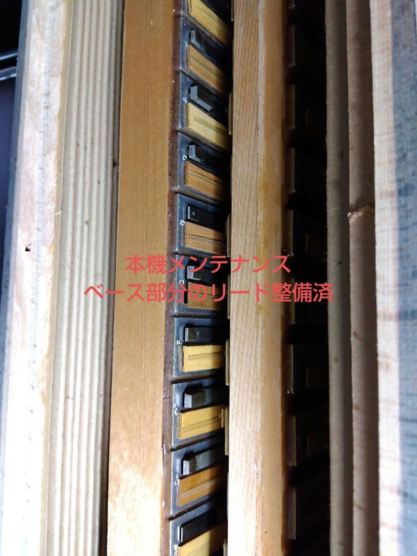 【即演奏可】YAMAHA YA-48アコーディオン独奏用高級モデル整備簡易調律済