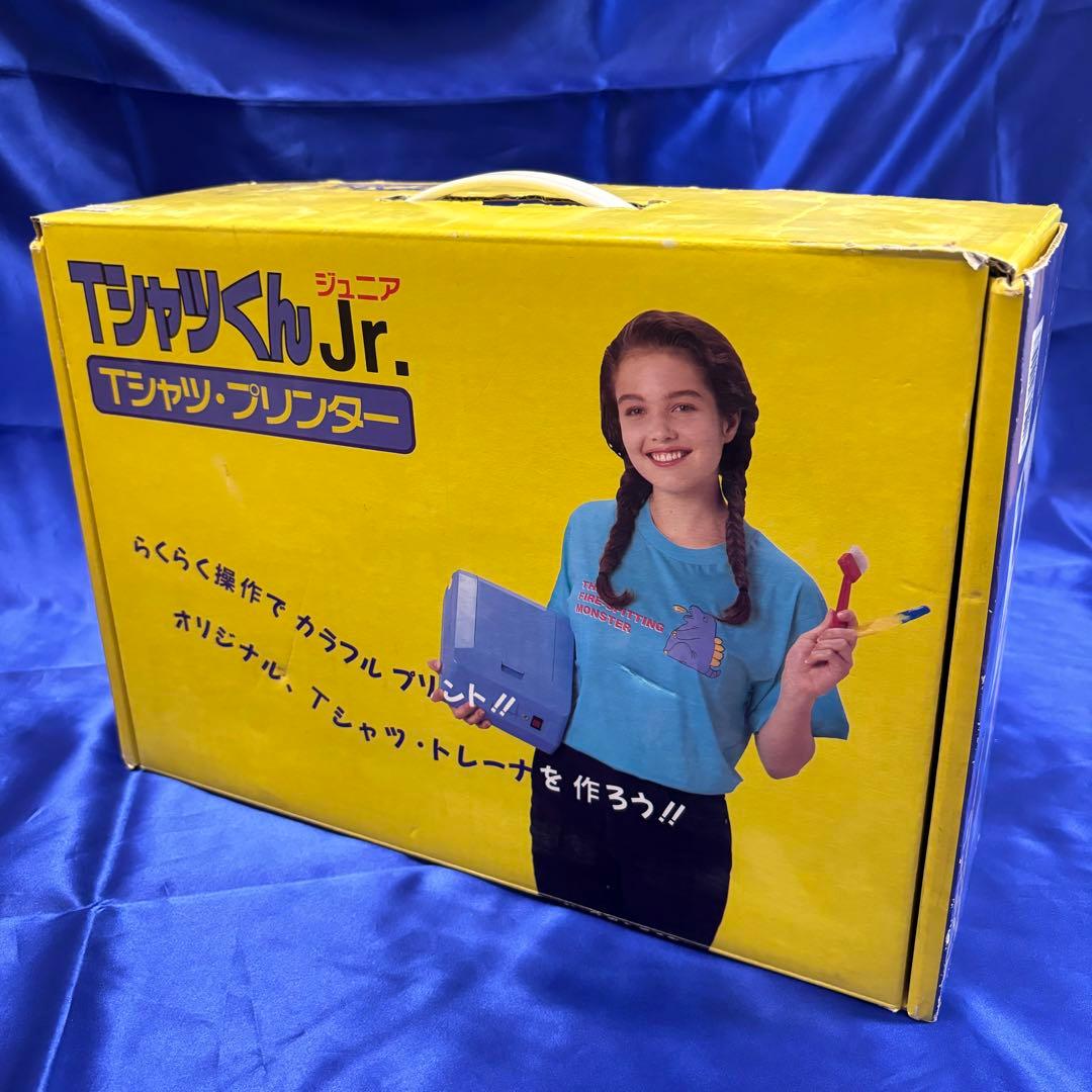 【ジャンク品】ホリゾン　Tシャツくん ジュニアセット　Tシャツプリント　一式