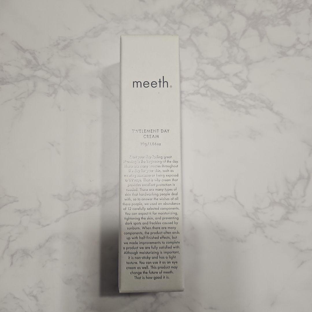 meeth トゥエルメントデイクリーム　新品未使用未開封