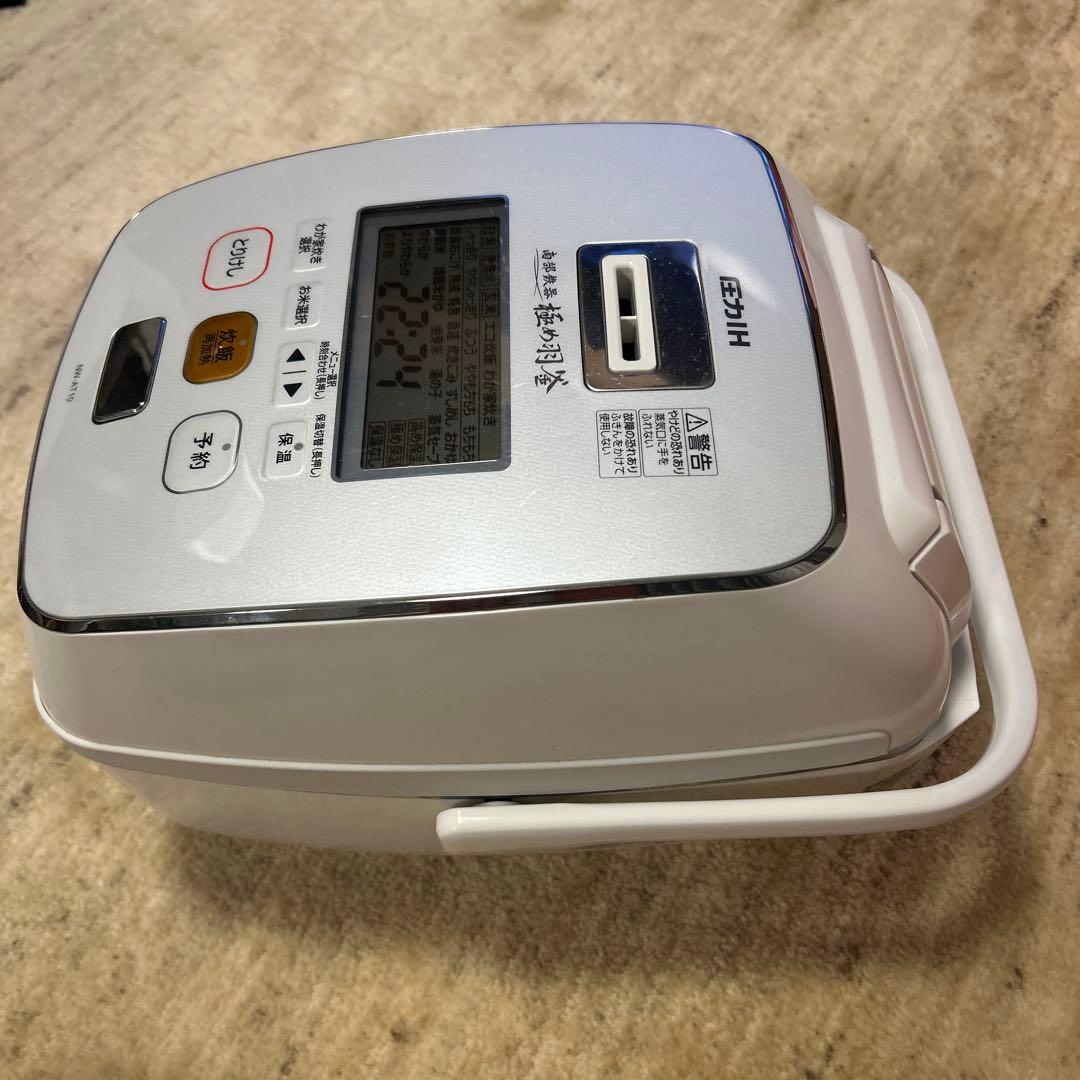 IH炊飯器 極め炊き　NW-AT10