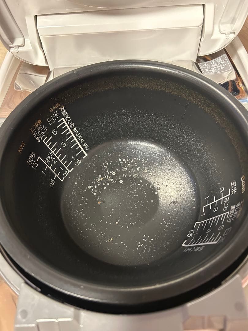 IH炊飯器 極め炊き　NW-AT10