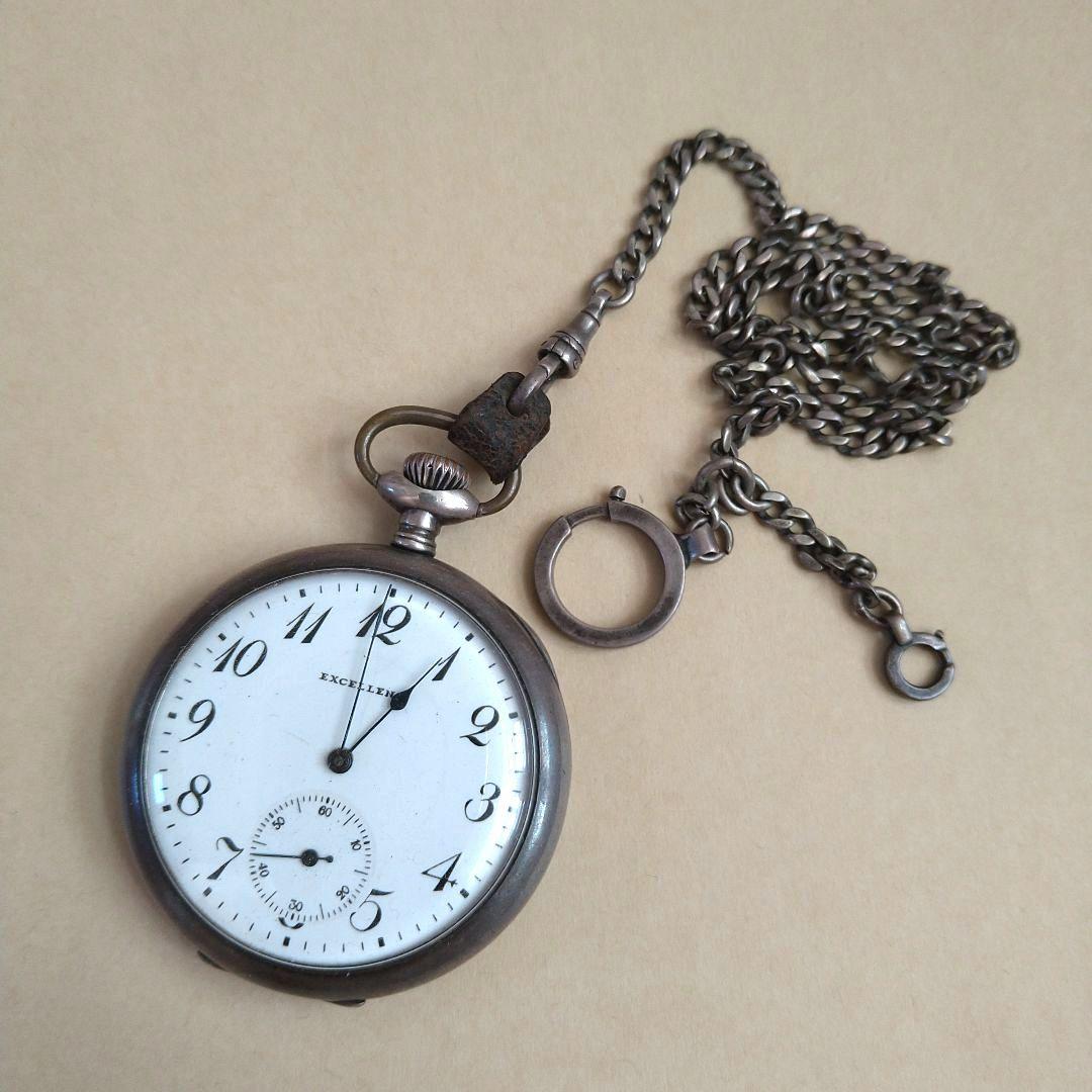 ほ*す様 精工舎 エキセレント 懐中時計 銀製