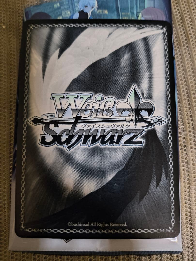 ヴァイスシュヴァルツ　バンドリ　ティモリス　SSP サイン　mygo