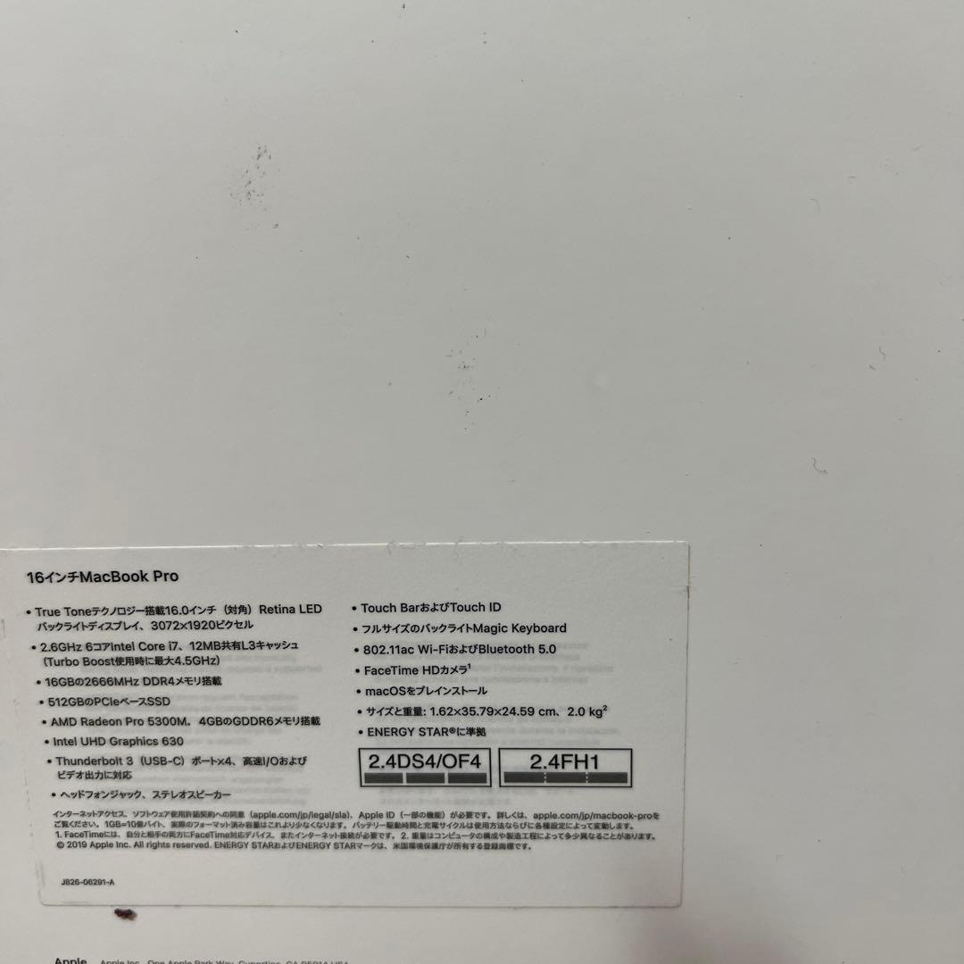 Apple MacBook Pro(16インチ, 2019)16GB/512GB
