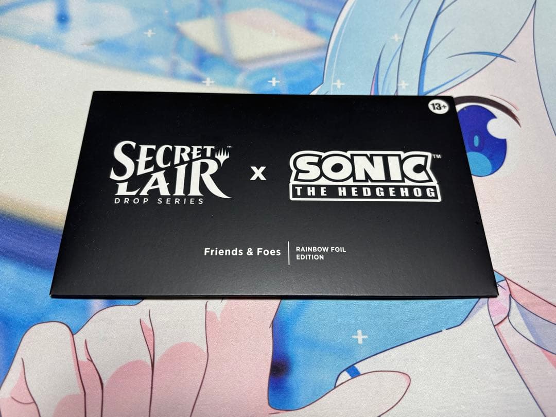 Secret Lair Sonic: Friends ＆ Foes Foil