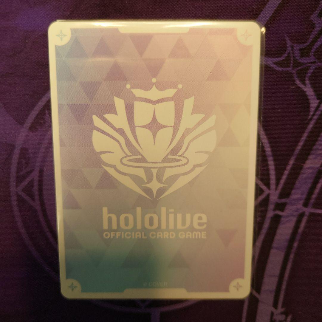 ホロライブオフィシャルカードゲーム　FUWAMOCO　OUR　エリートスパーク