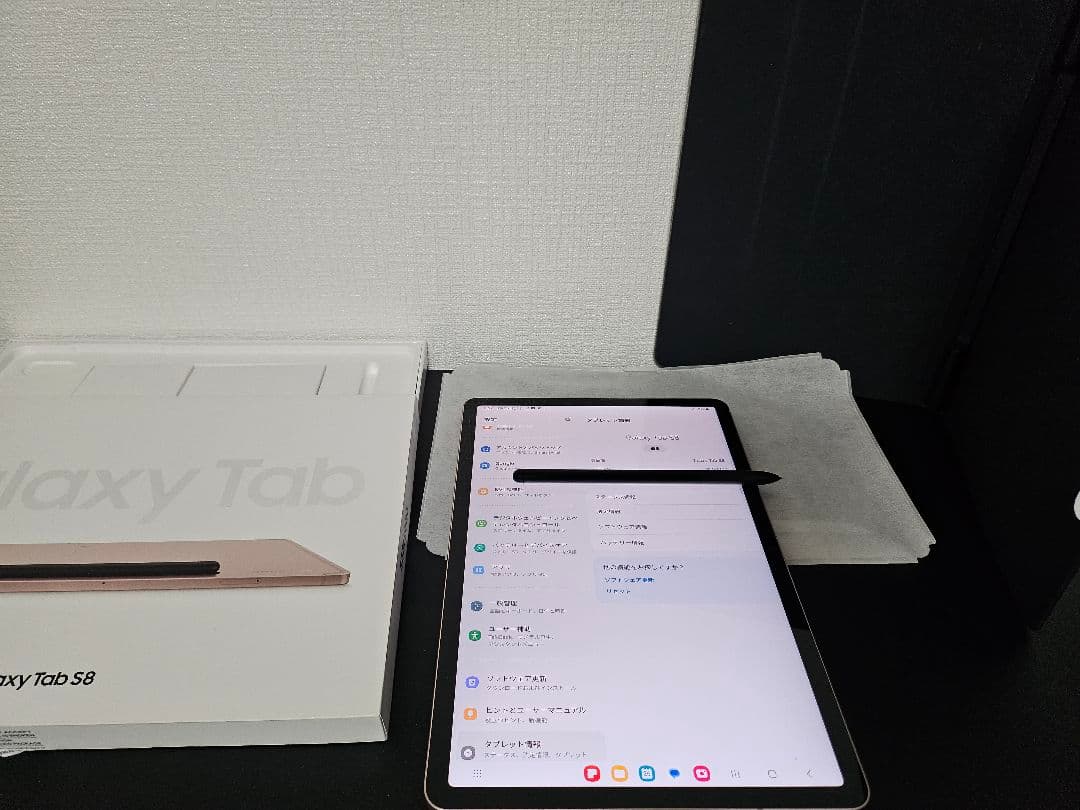 SAMSUNG Galaxy Tab S8 128GB Wi-fiモデル