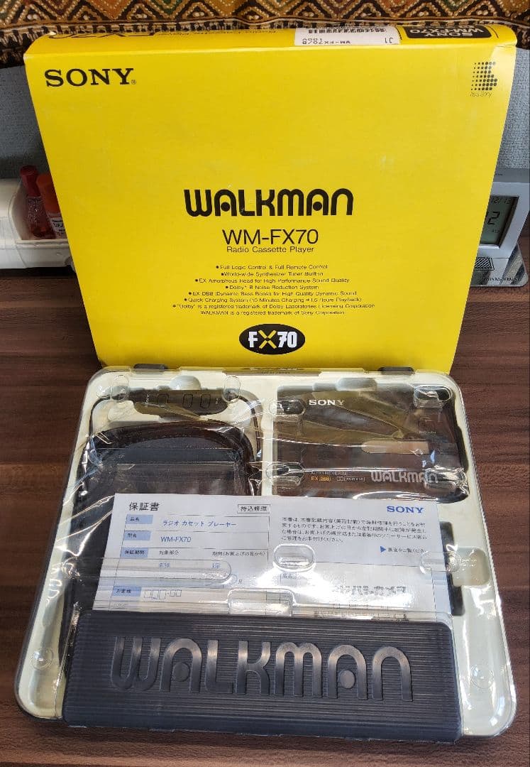 【未使用品 超レア！】 SONY ウオークマン WM-FX70ブラック ジャンク