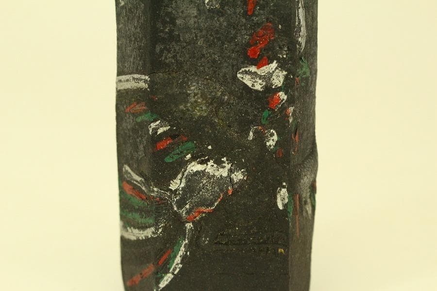 中国美術 龍紋 硯 墨(ZE474)