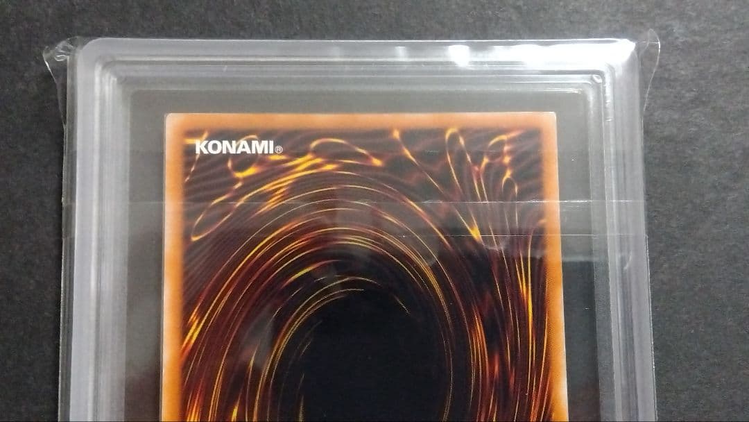 ず*ん様 【ARS8】「マジシャン オブ ブラックカオス」レリーフ 306-05