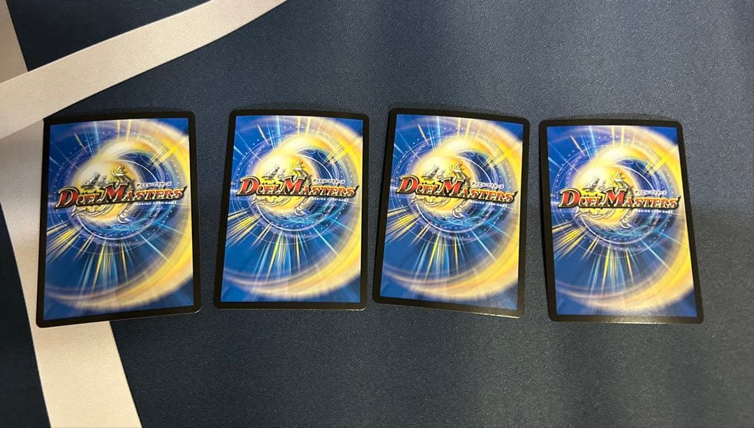 パーフェクトアルカディア 4枚