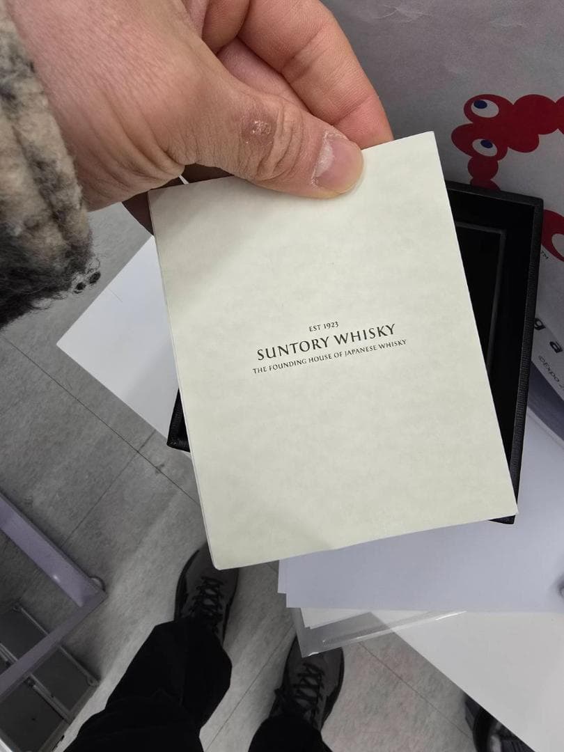 ［新品] サントリー 響 21年 意匠ボトル 花鳥風月 700ｍl