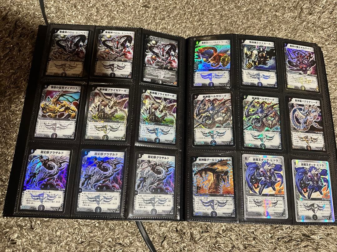 デュエルマスターズ引退品、まとめ売り（旧枠）値引き交渉あり