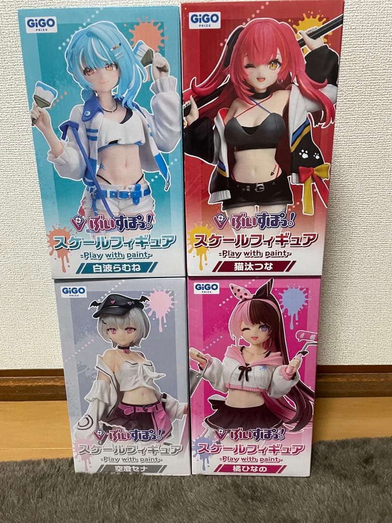 GIGO限定 ぶいすぽ フィギュア 値下げ可⭕️