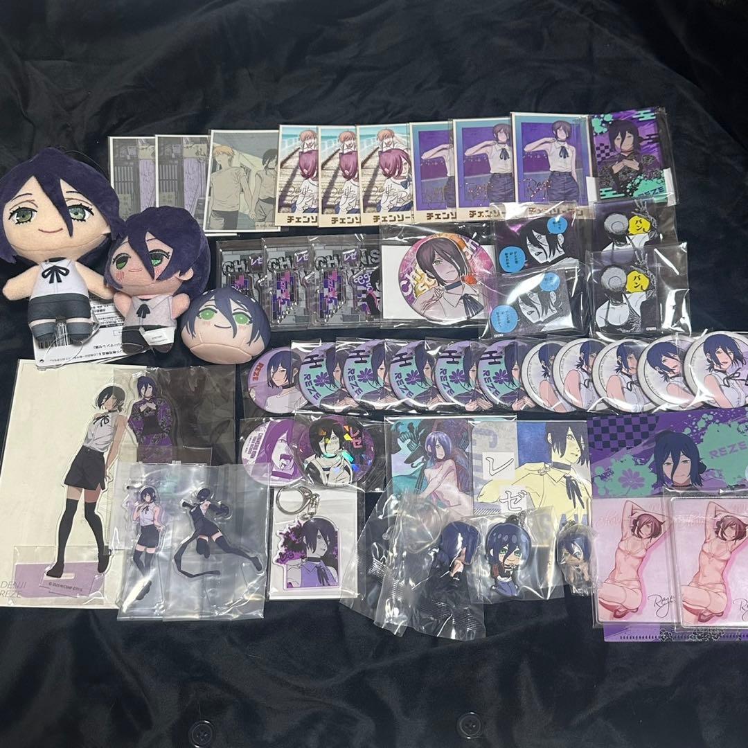 チェンソーマン　レゼ　まとめ売り