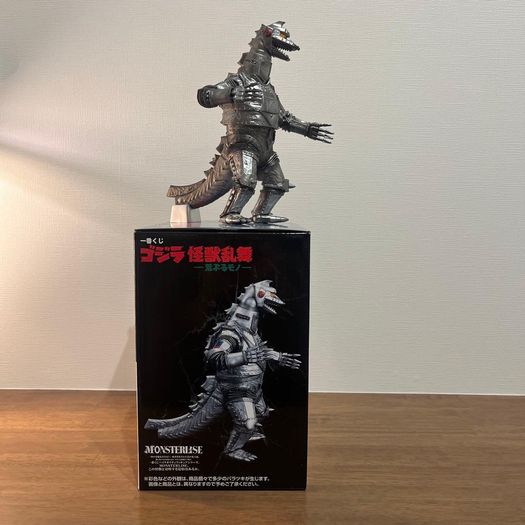 バンダイ 怪獣乱舞 ゴジラ フィギュアセット