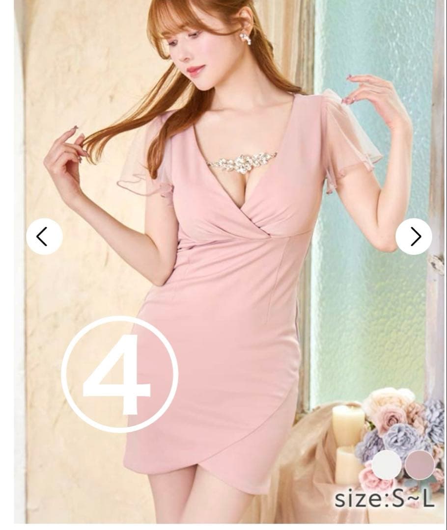 【値下げ中】キャバドレス　まとめ売り　DAZZY Store シーインなど　9着