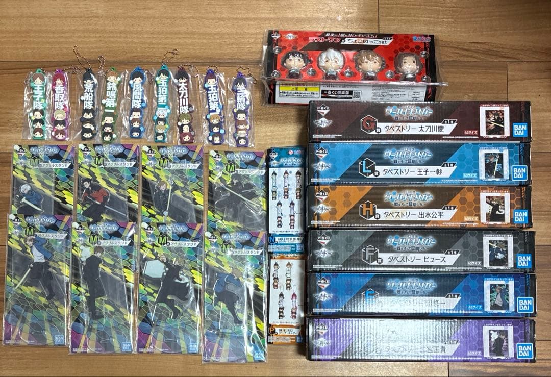 ワールドトリガー　一番くじ　戦え。そして証明しろ。