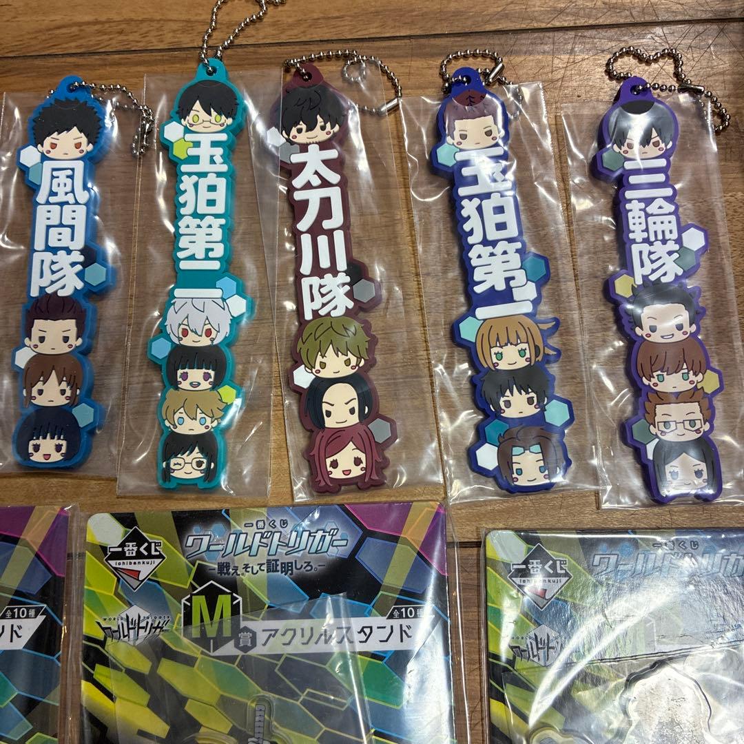 ワールドトリガー　一番くじ　戦え。そして証明しろ。