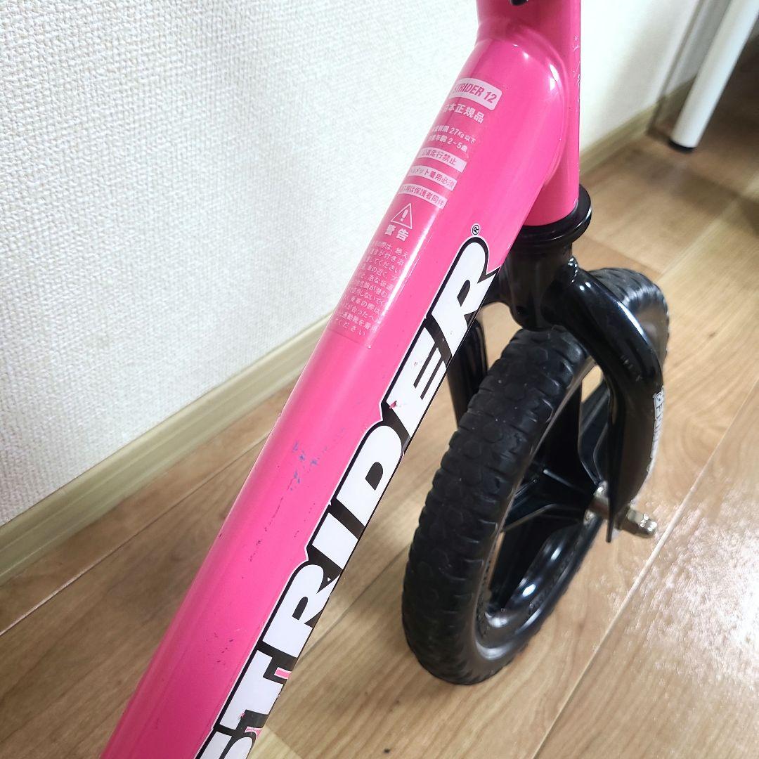 STRIDER SPORT ストライダースポーツ ピンク 12インチ