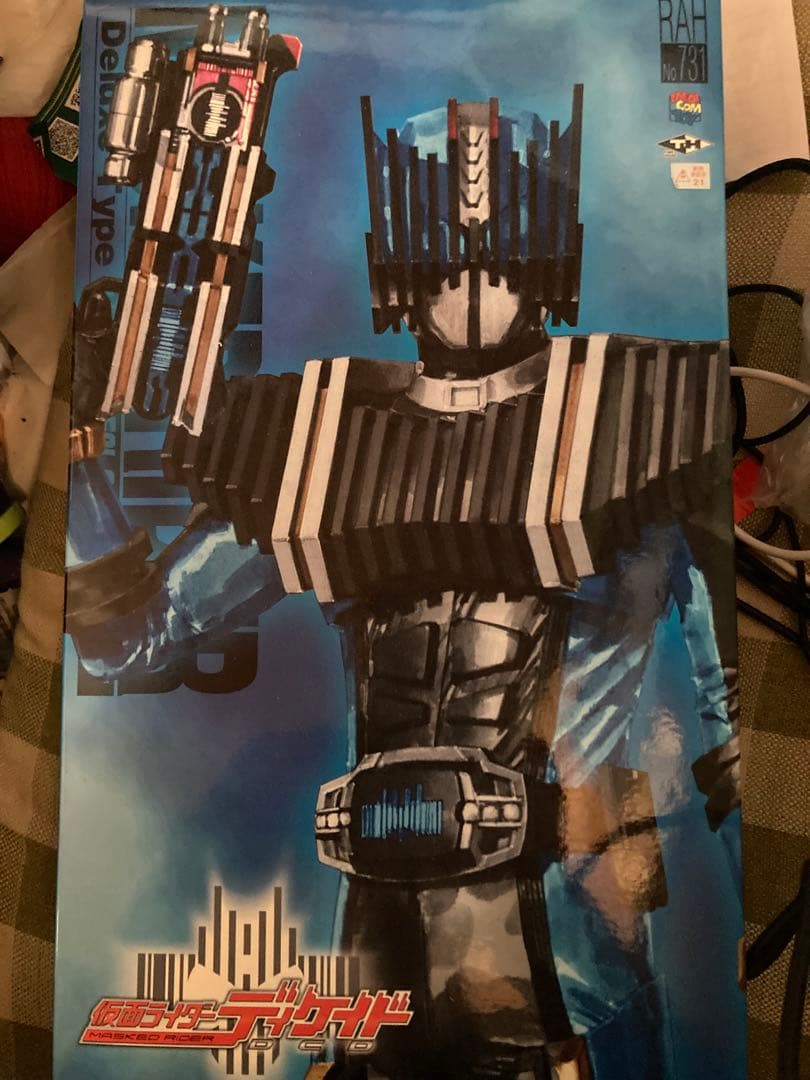 RAH 仮面ライダーディエンド　メディコムトイ